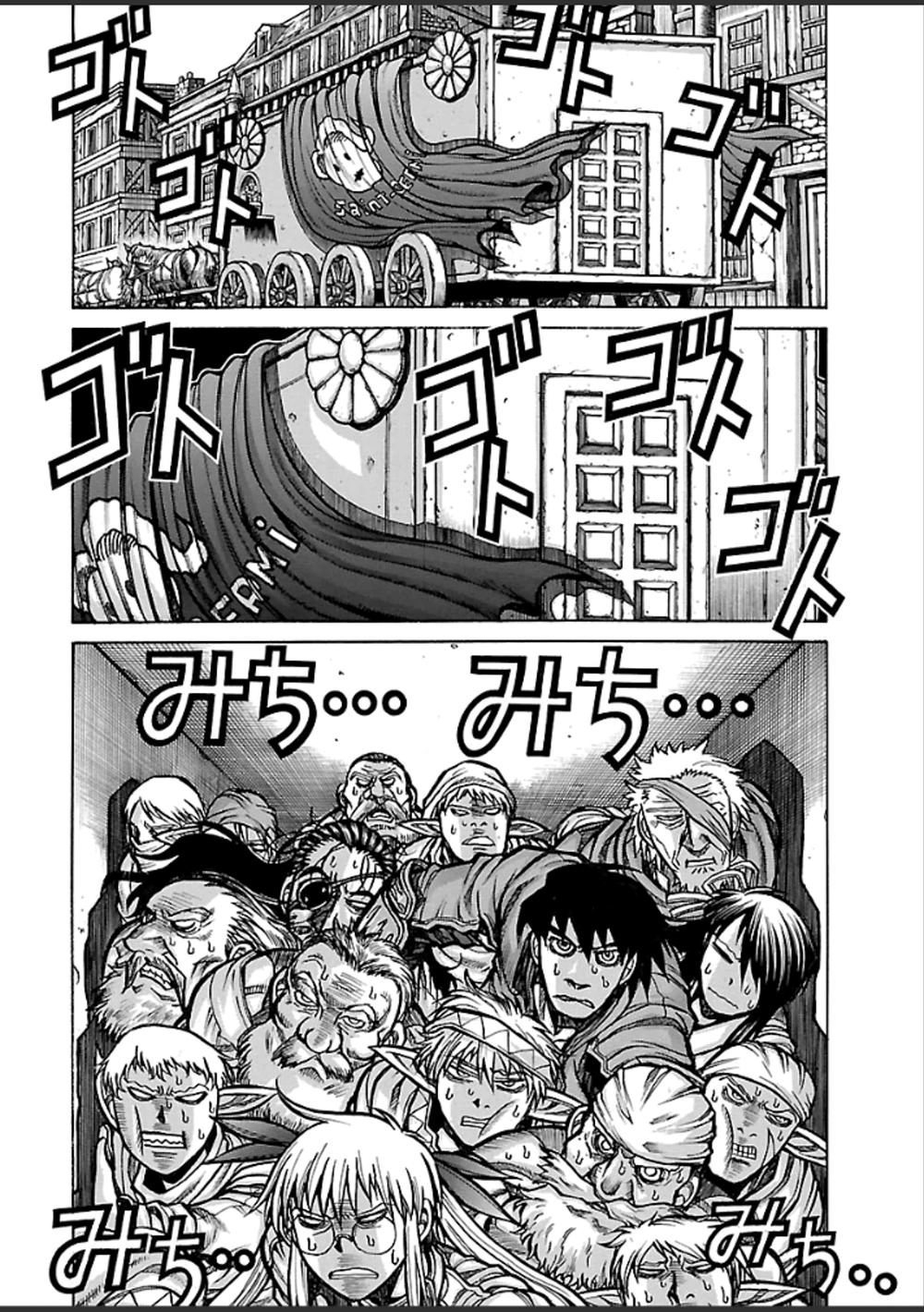 Drifters Chapter 36 - 9