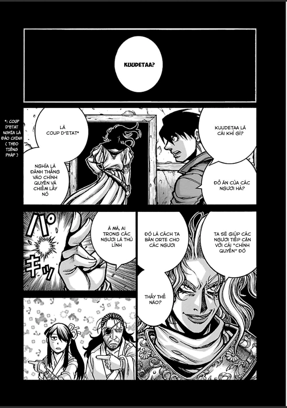 Drifters Chapter 36 - 13
