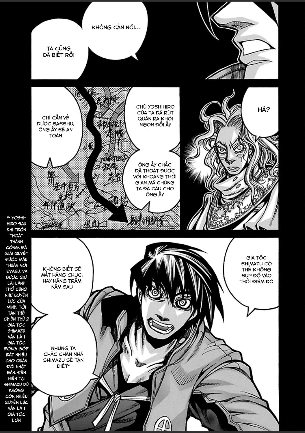 Drifters Chapter 36 - 16