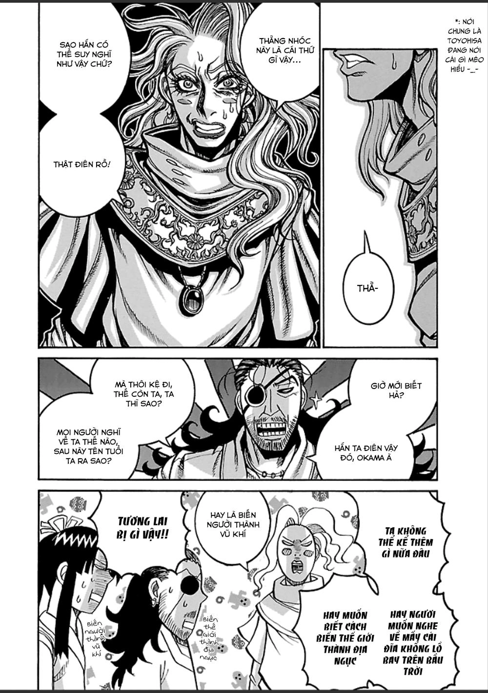 Drifters Chapter 36 - 17