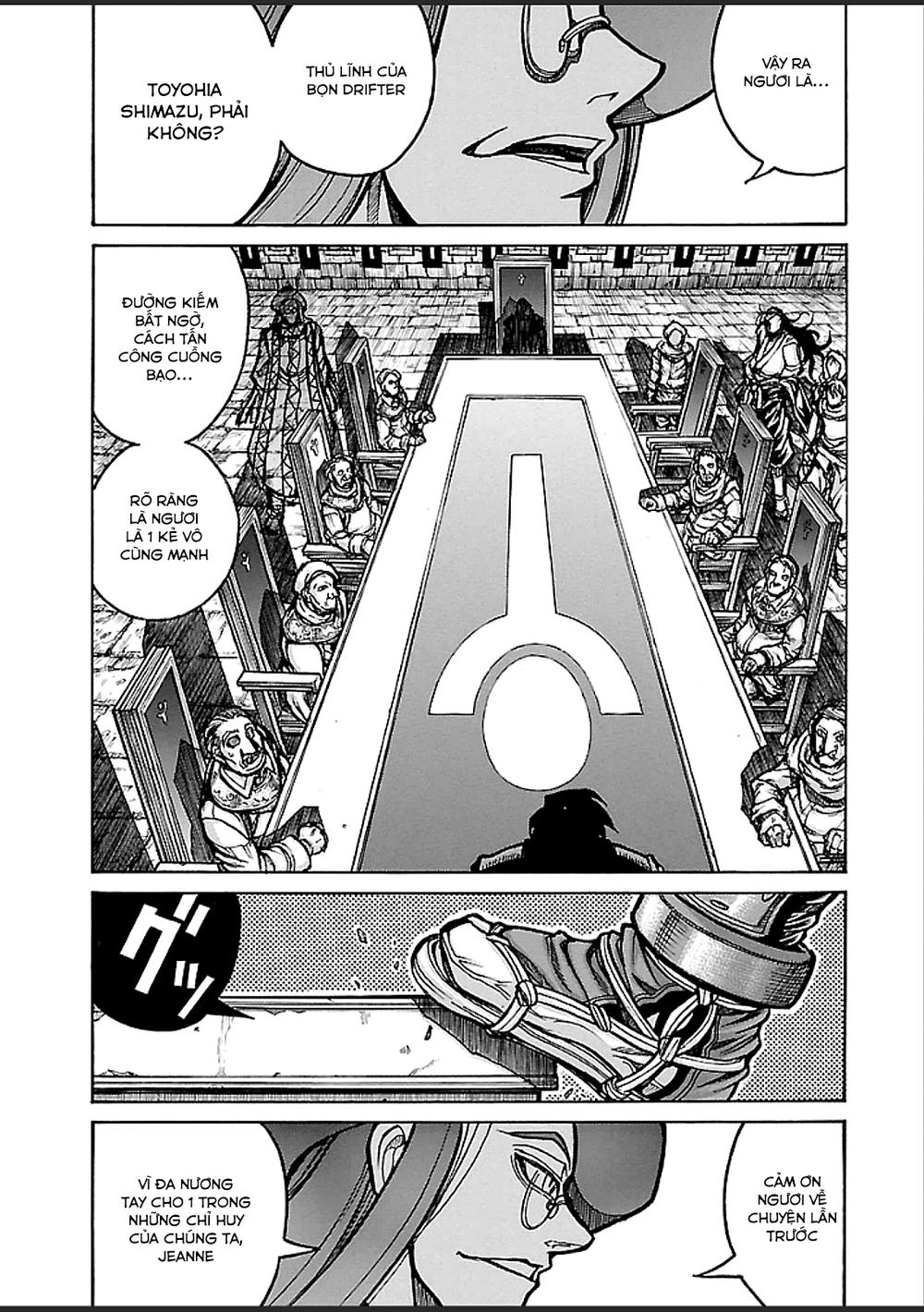 Drifters Chapter 37 - 17