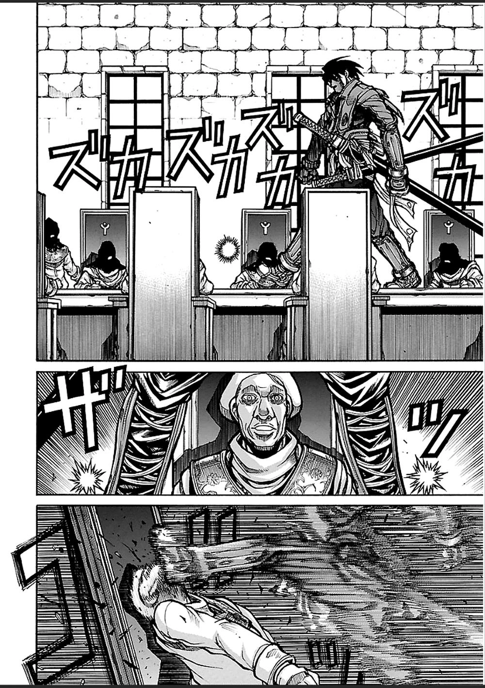 Drifters Chapter 37 - 18