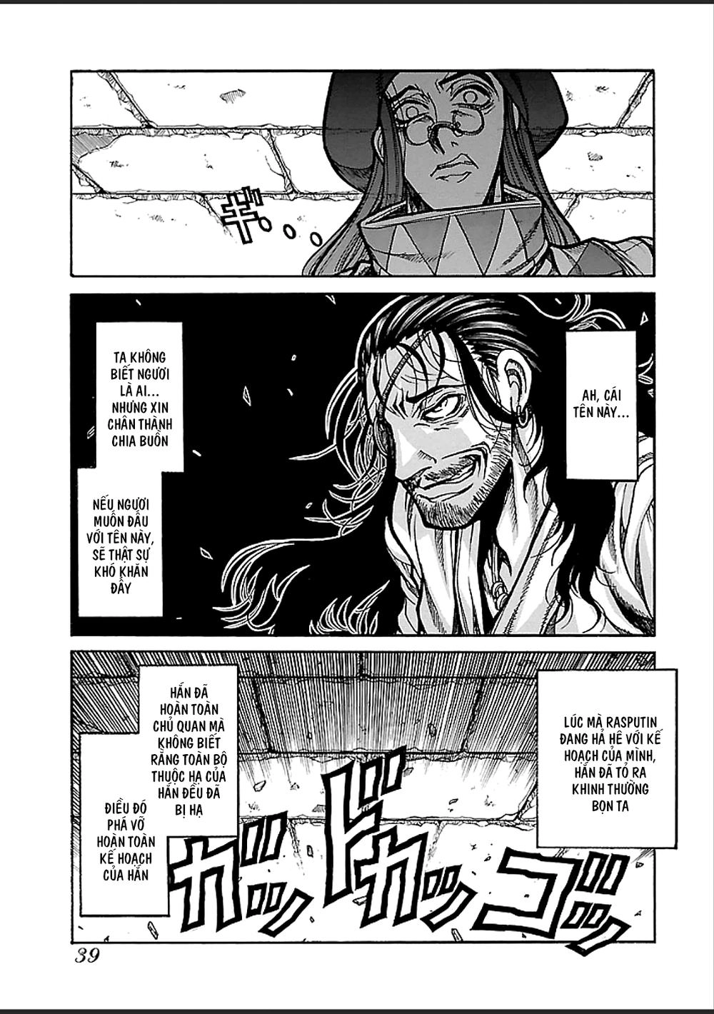 Drifters Chapter 37 - 19