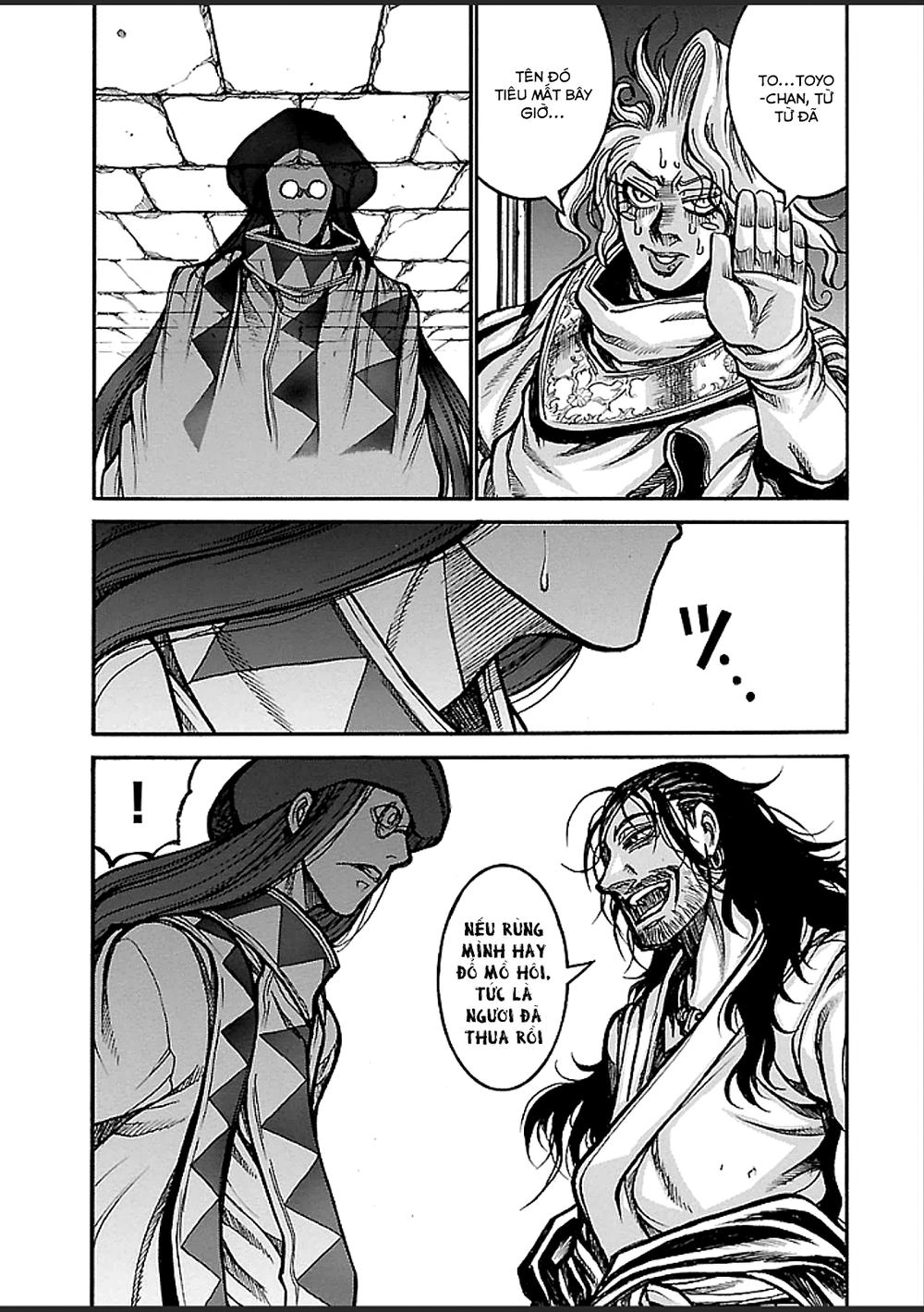 Drifters Chapter 37 - 21