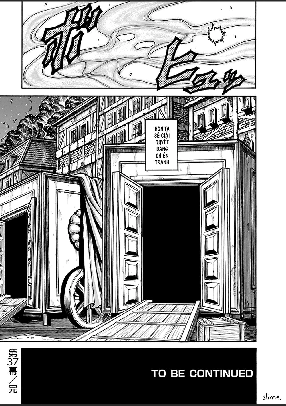 Drifters Chapter 37 - 24