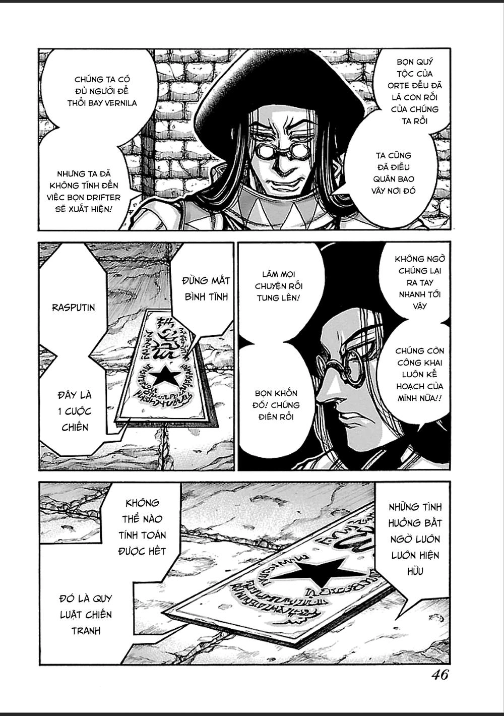 Drifters Chapter 38 - 2