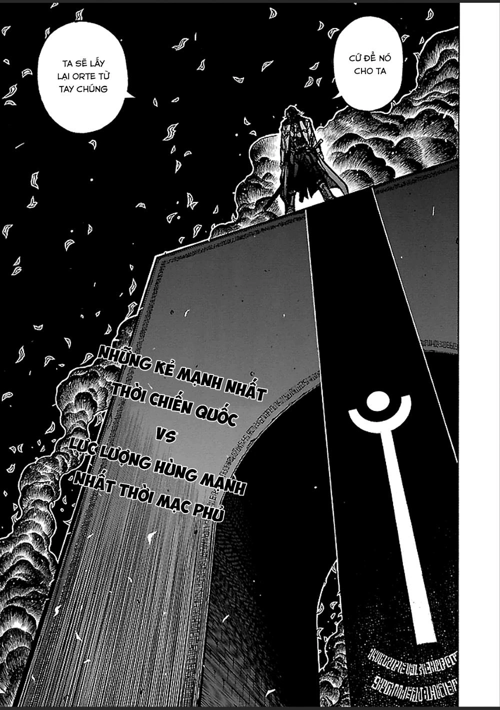 Drifters Chapter 38 - 3