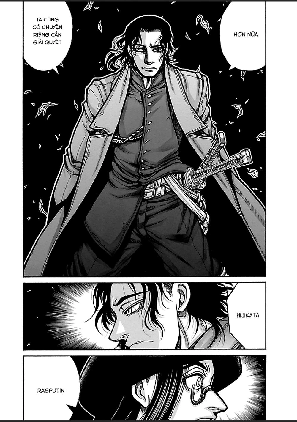 Drifters Chapter 38 - 4