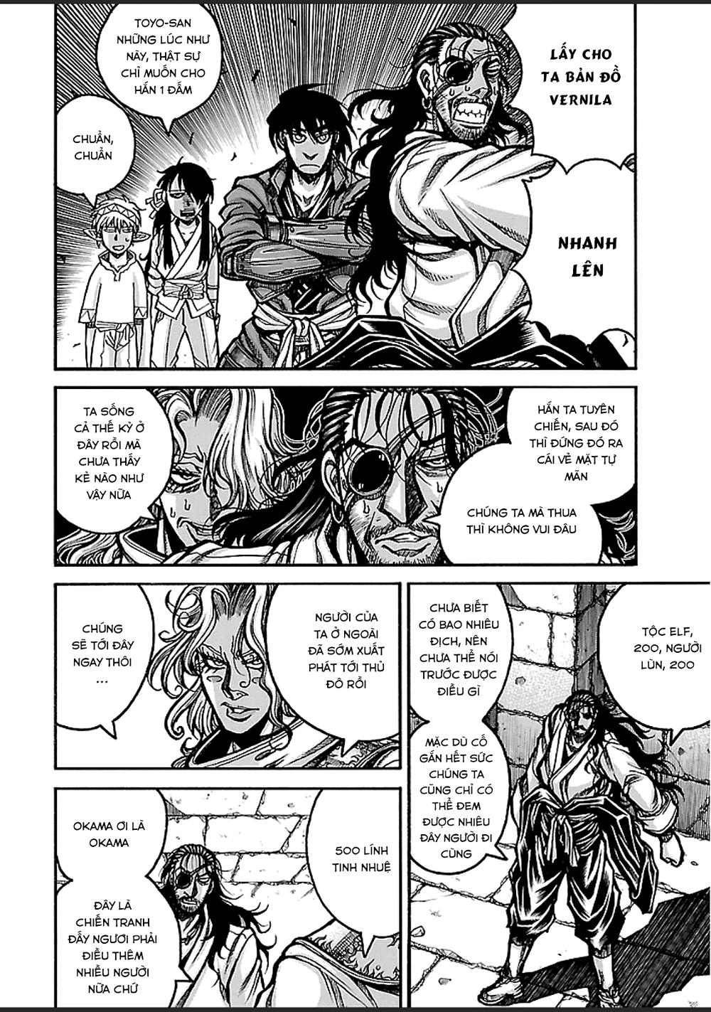 Drifters Chapter 38 - 7