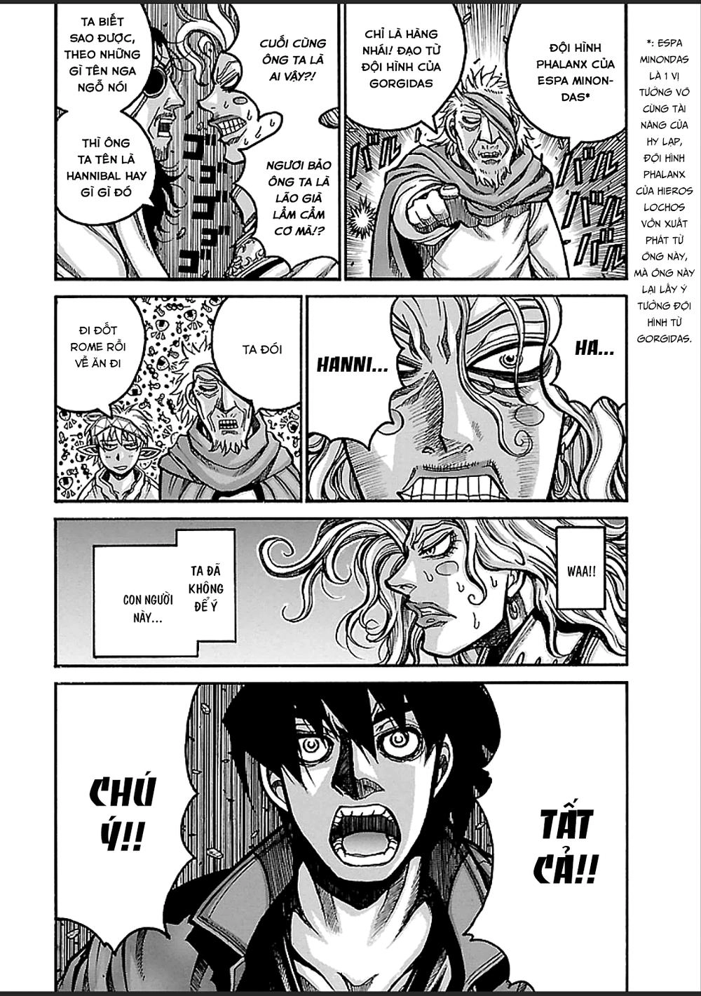 Drifters Chapter 38 - 11