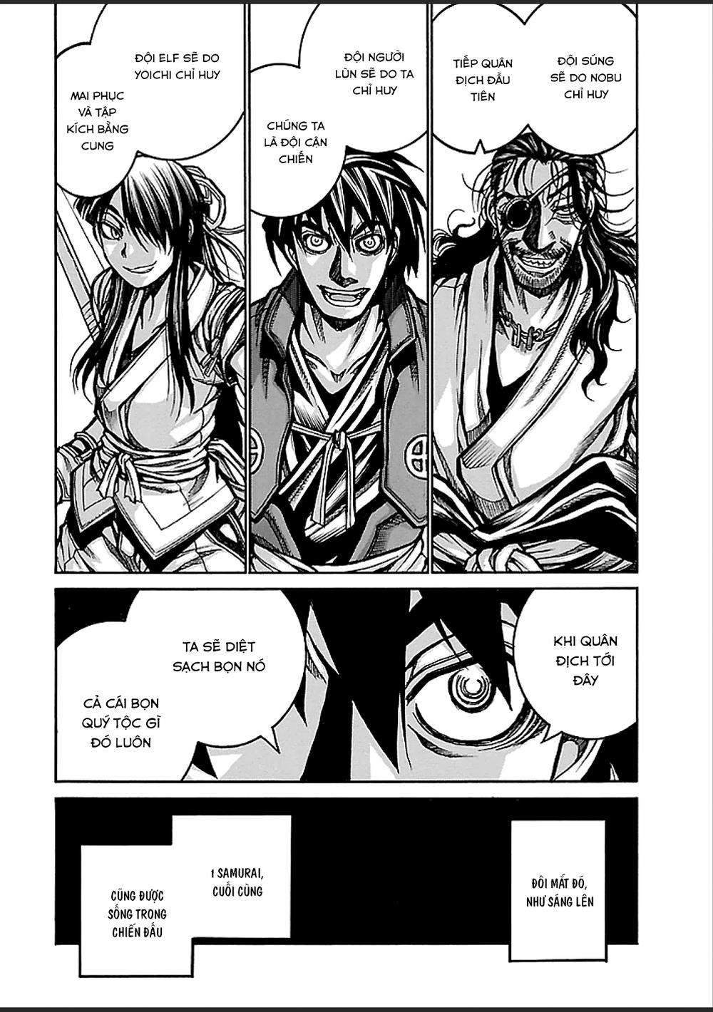 Drifters Chapter 38 - 17