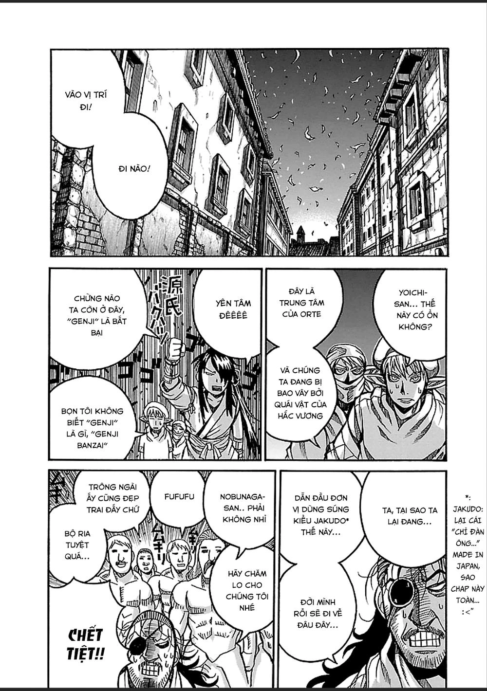 Drifters Chapter 38 - 18