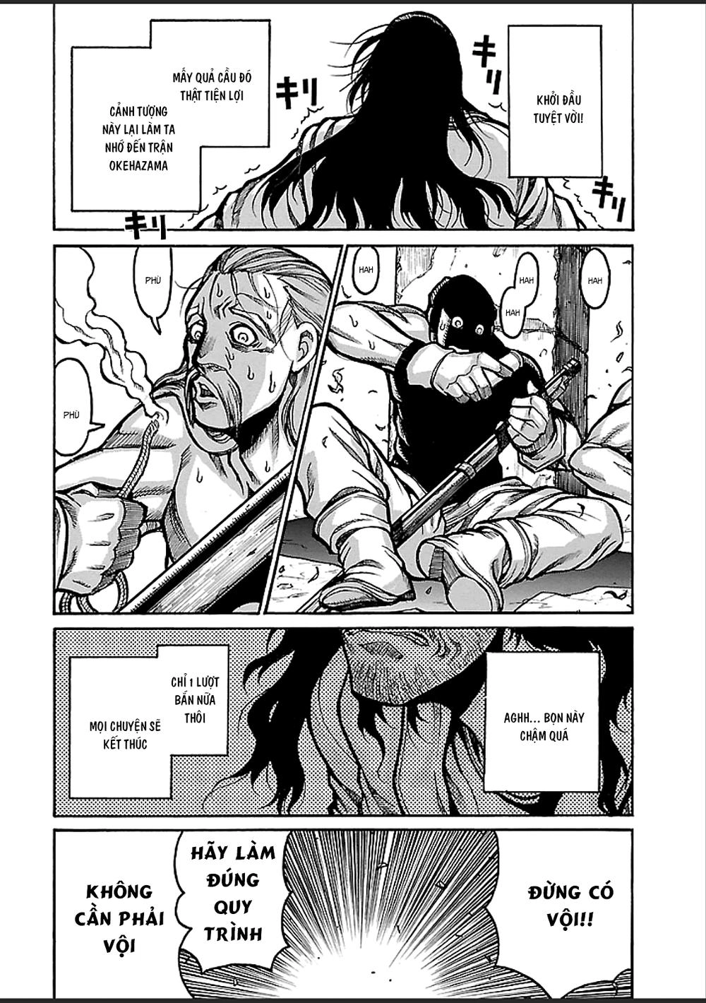 Drifters Chapter 39 - 12