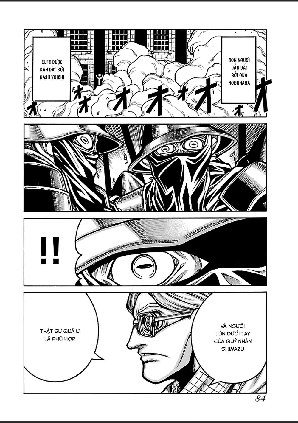 Drifters Chapter 39 - 16