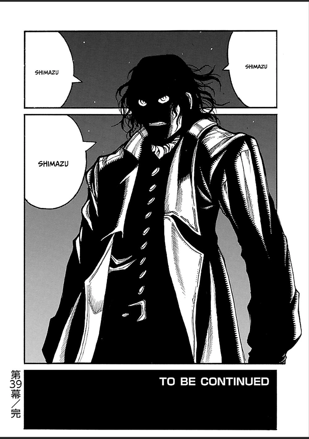 Drifters Chapter 39 - 18