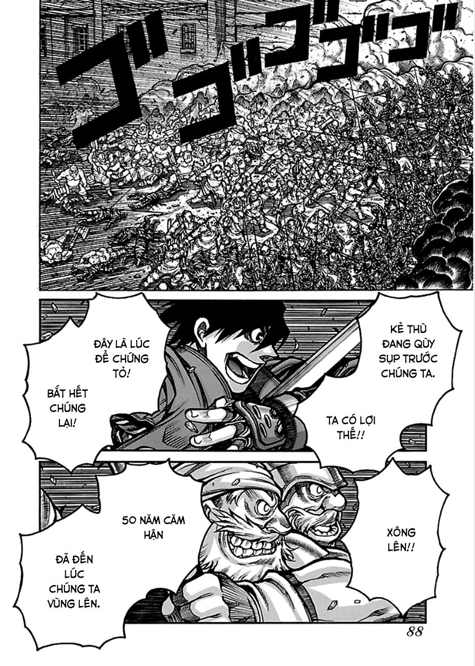 Drifters Chapter 40 - 3