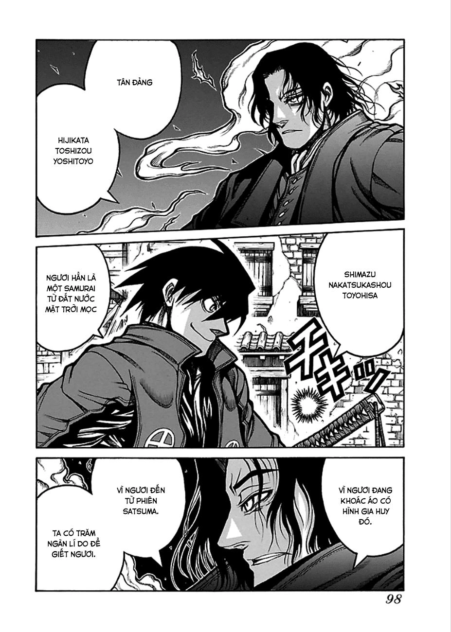 Drifters Chapter 40 - 13
