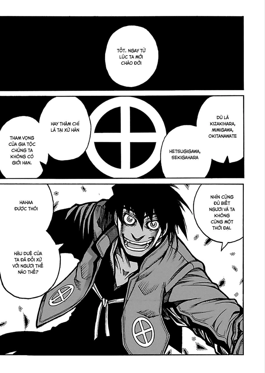 Drifters Chapter 40 - 14