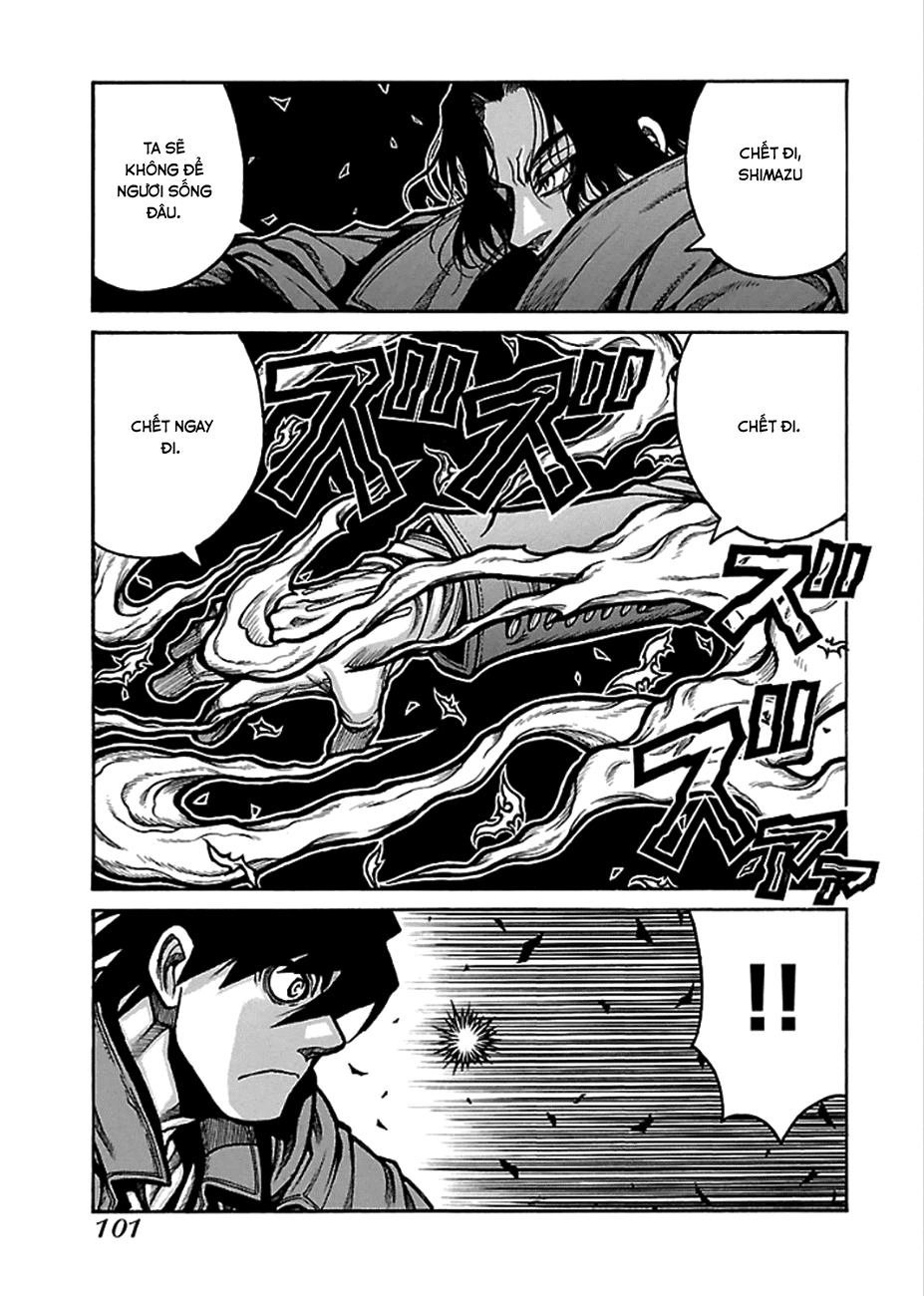 Drifters Chapter 40 - 16