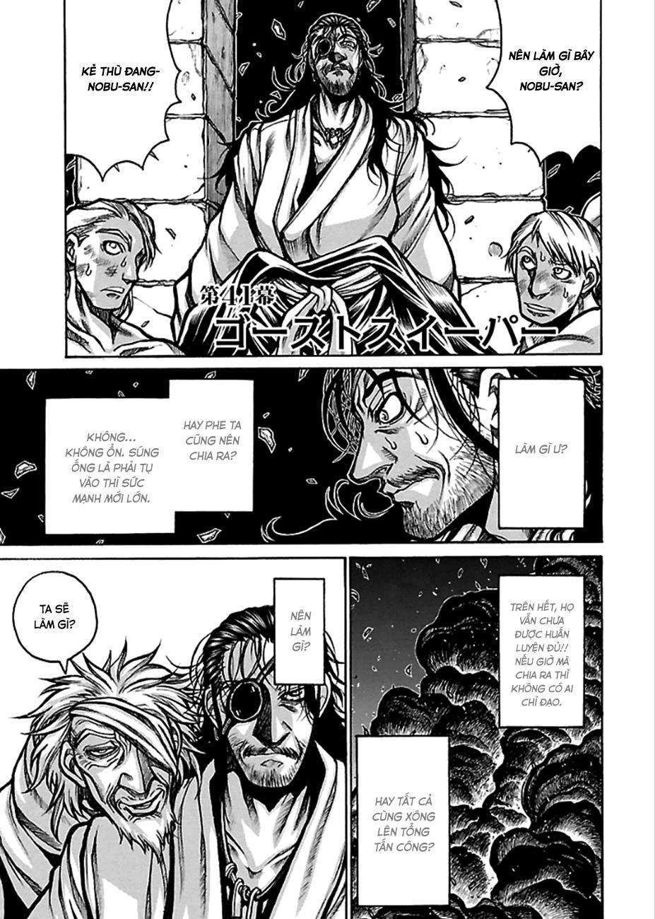 Drifters Chapter 41 - 2