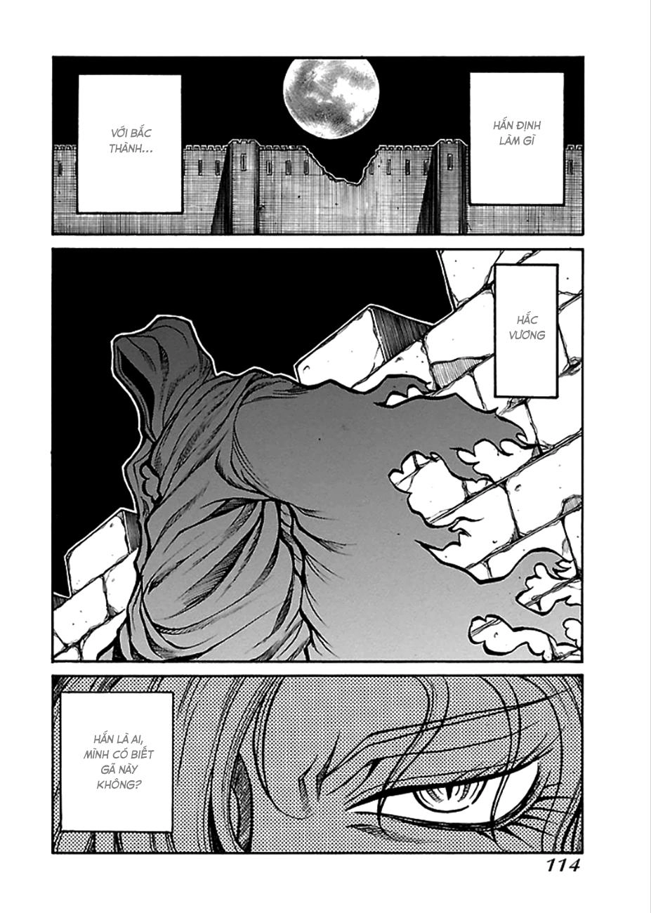 Drifters Chapter 41 - 11