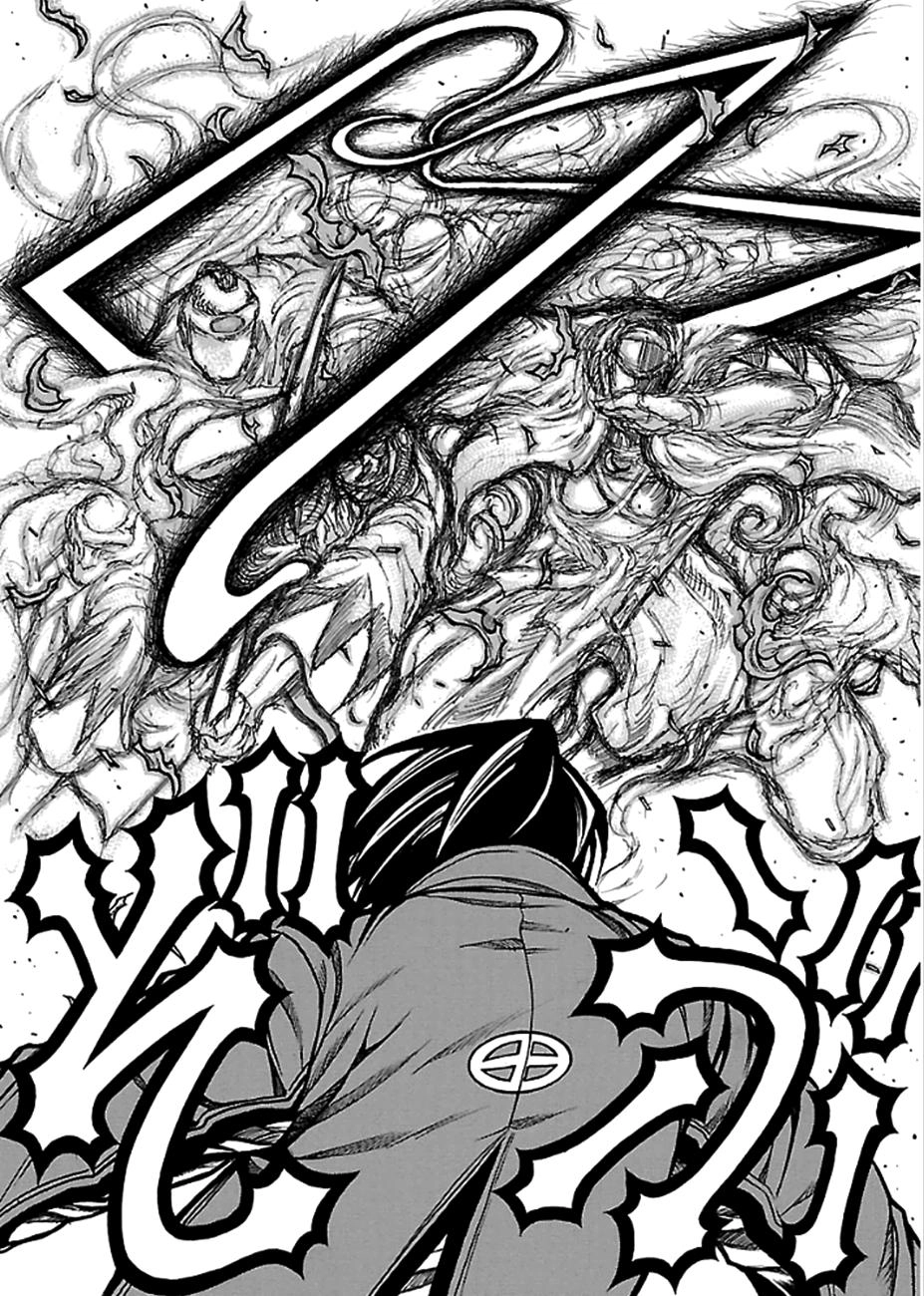 Drifters Chapter 41 - 13