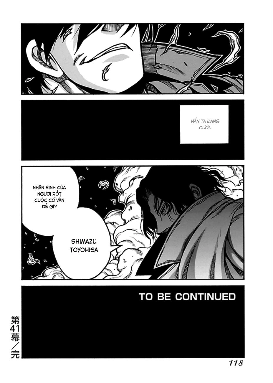 Drifters Chapter 41 - 15