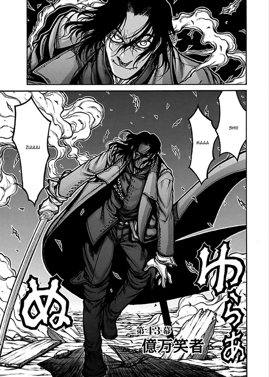 Drifters Chapter 43 - 2