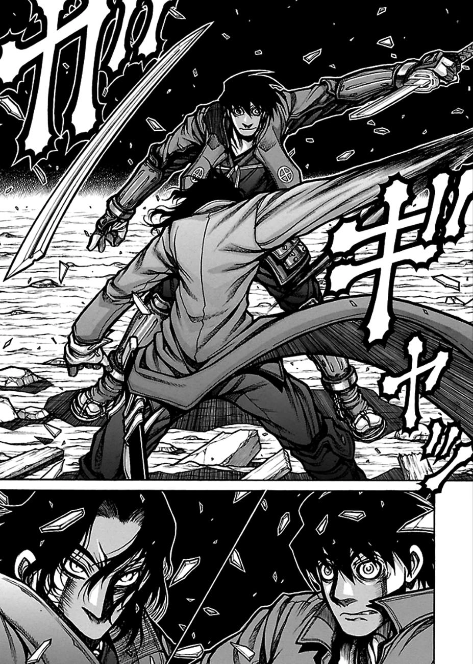 Drifters Chapter 43 - 4
