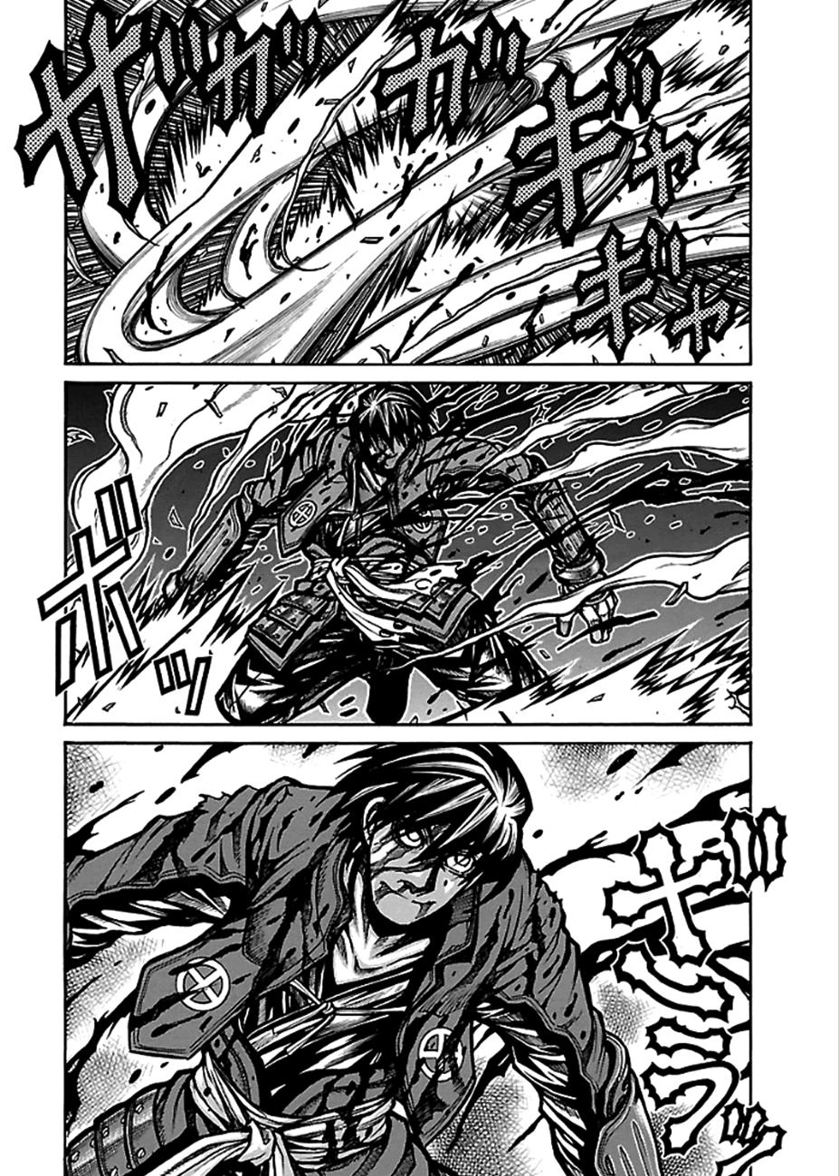Drifters Chapter 43 - 7