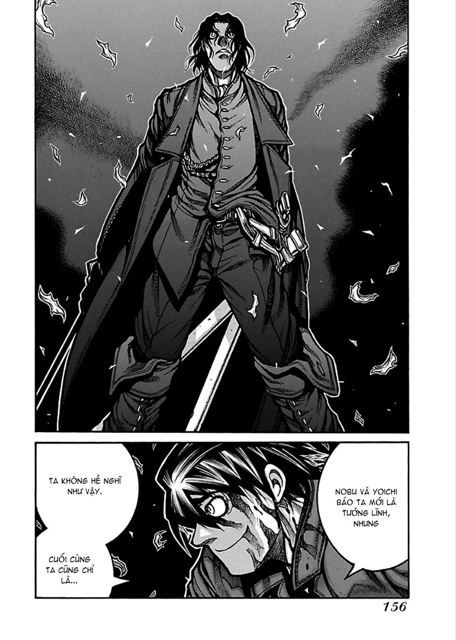 Drifters Chapter 43 - 21