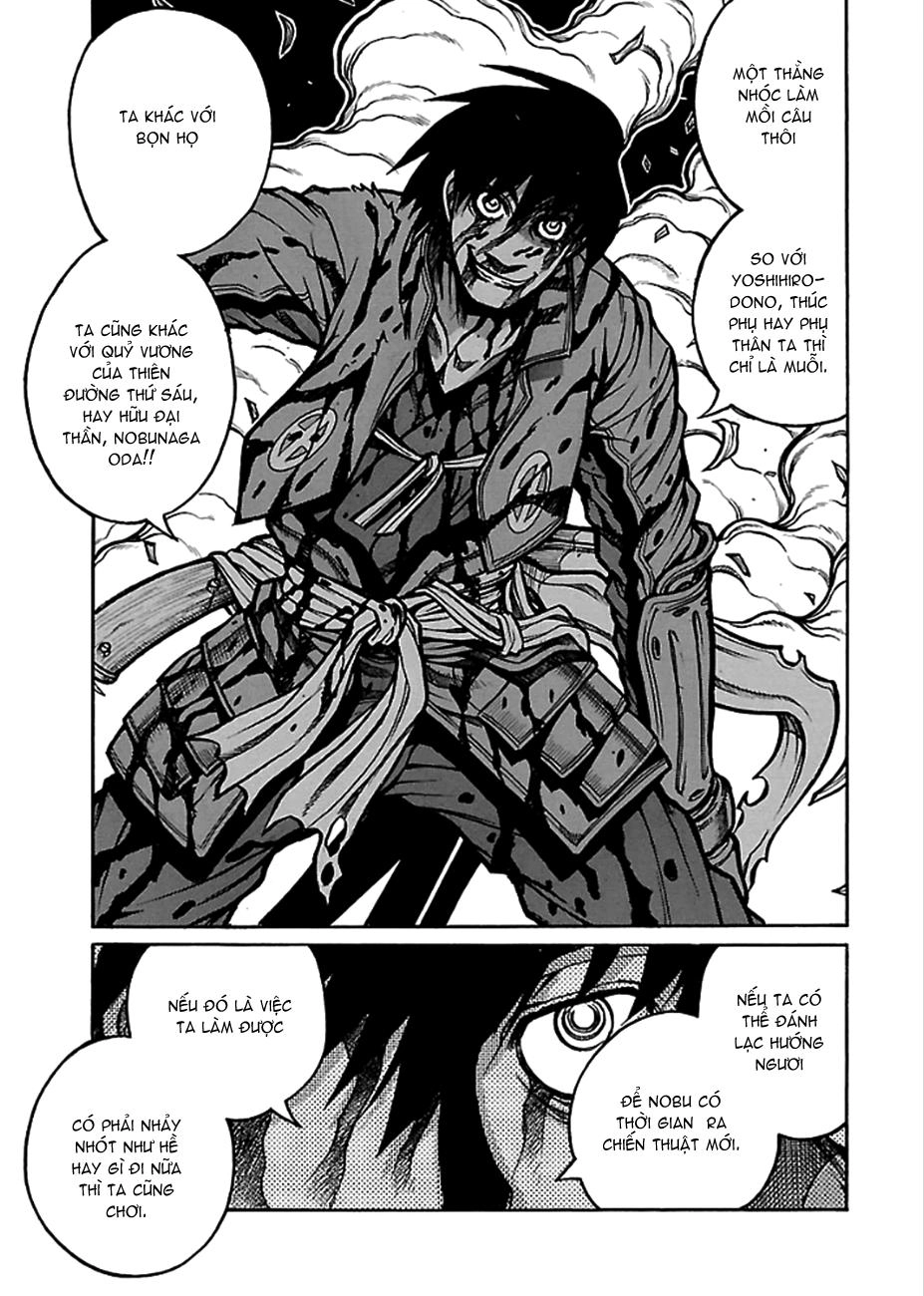 Drifters Chapter 43 - 22