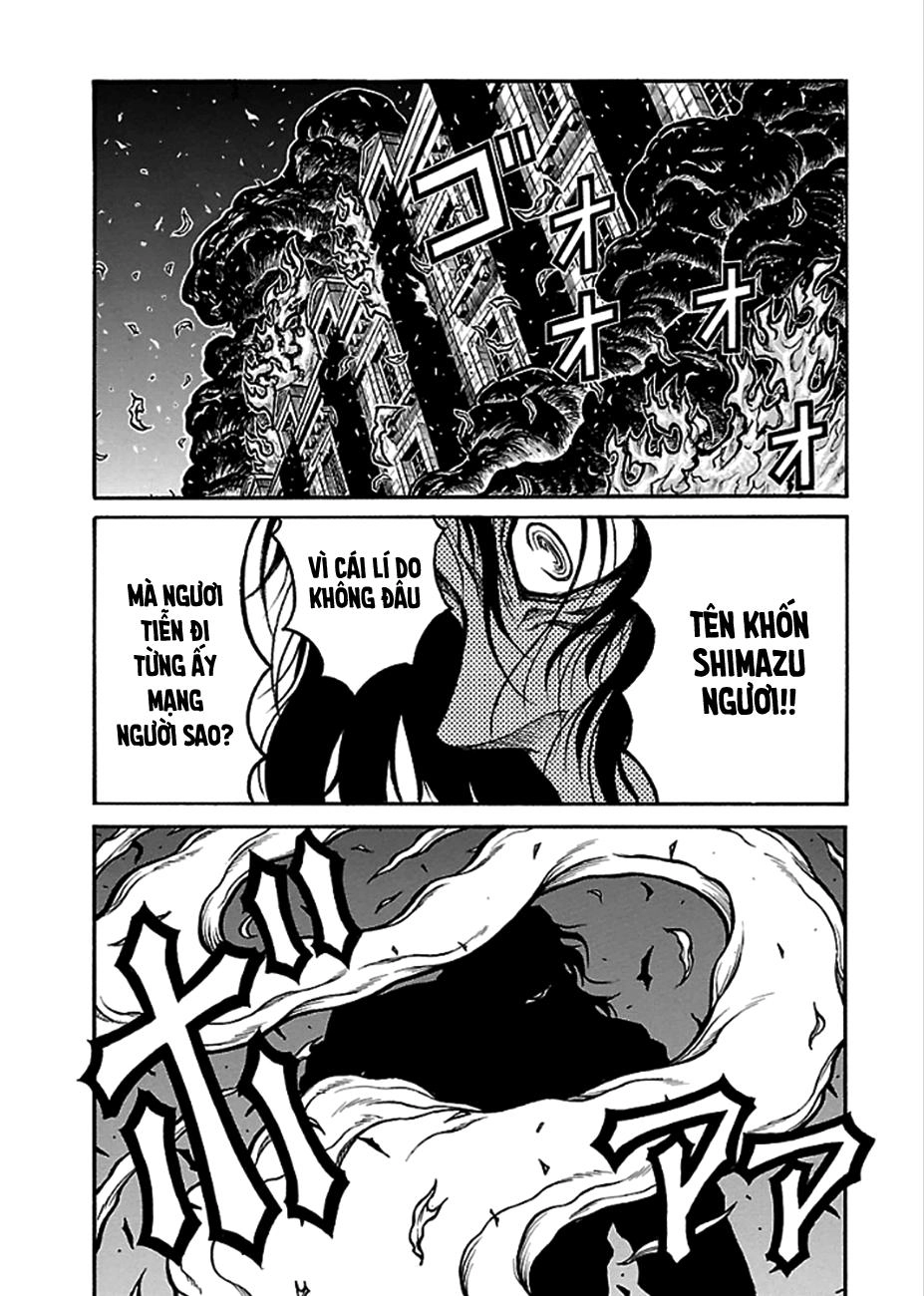 Drifters Chapter 43 - 24