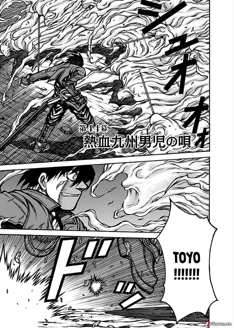 Drifters Chapter 44 - 3