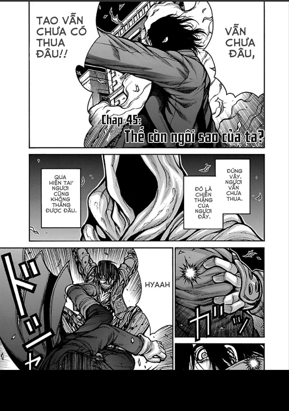 Drifters Chapter 45 - 2