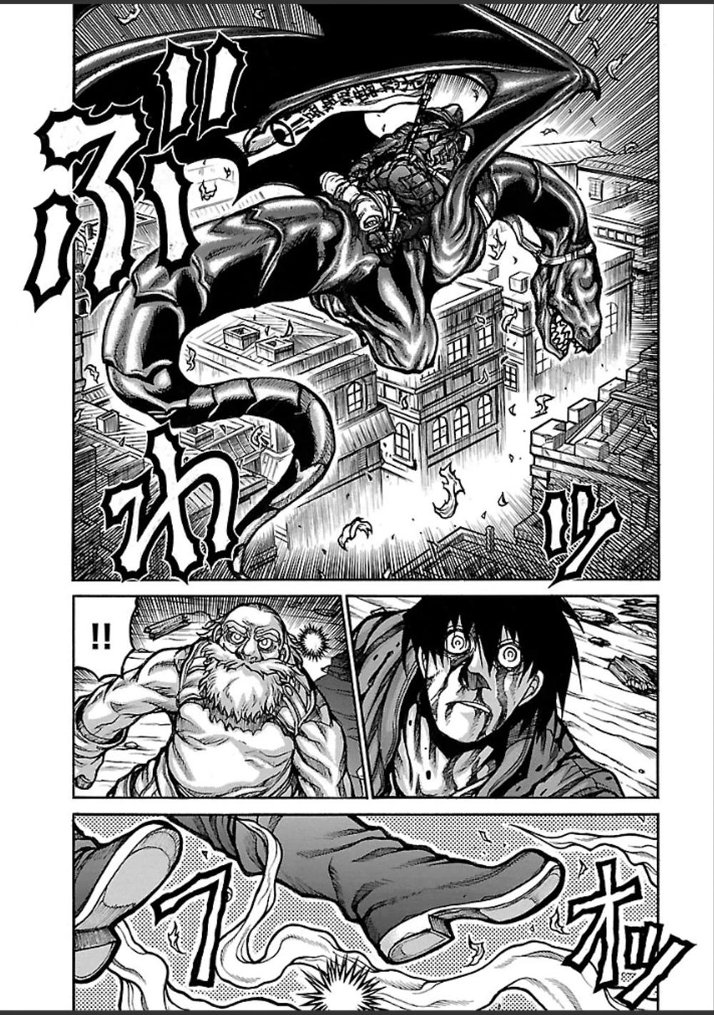 Drifters Chapter 45 - 6