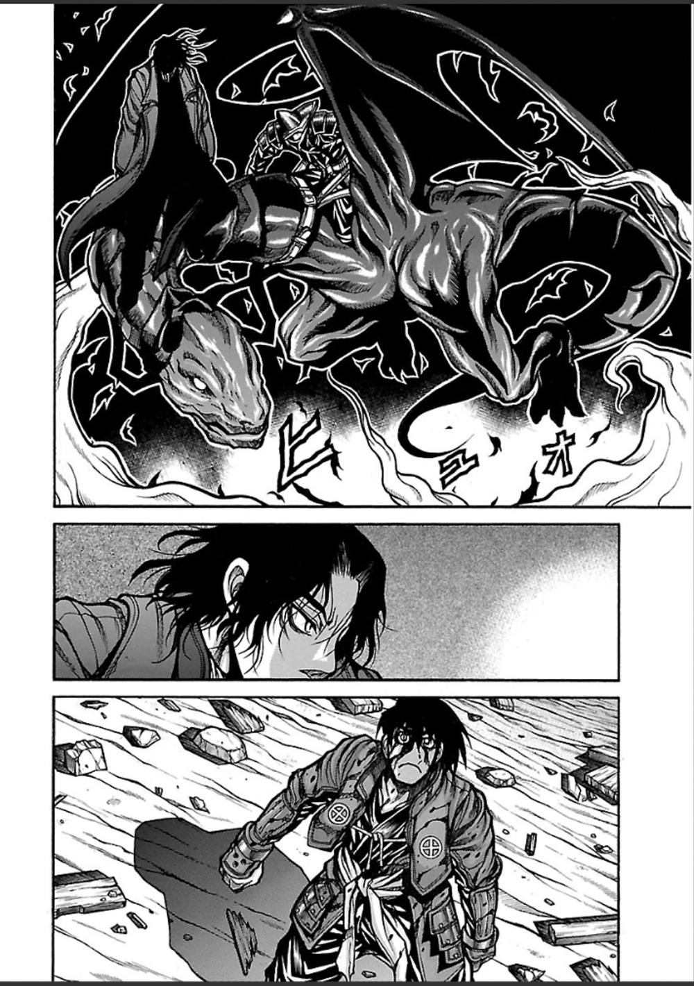 Drifters Chapter 45 - 7