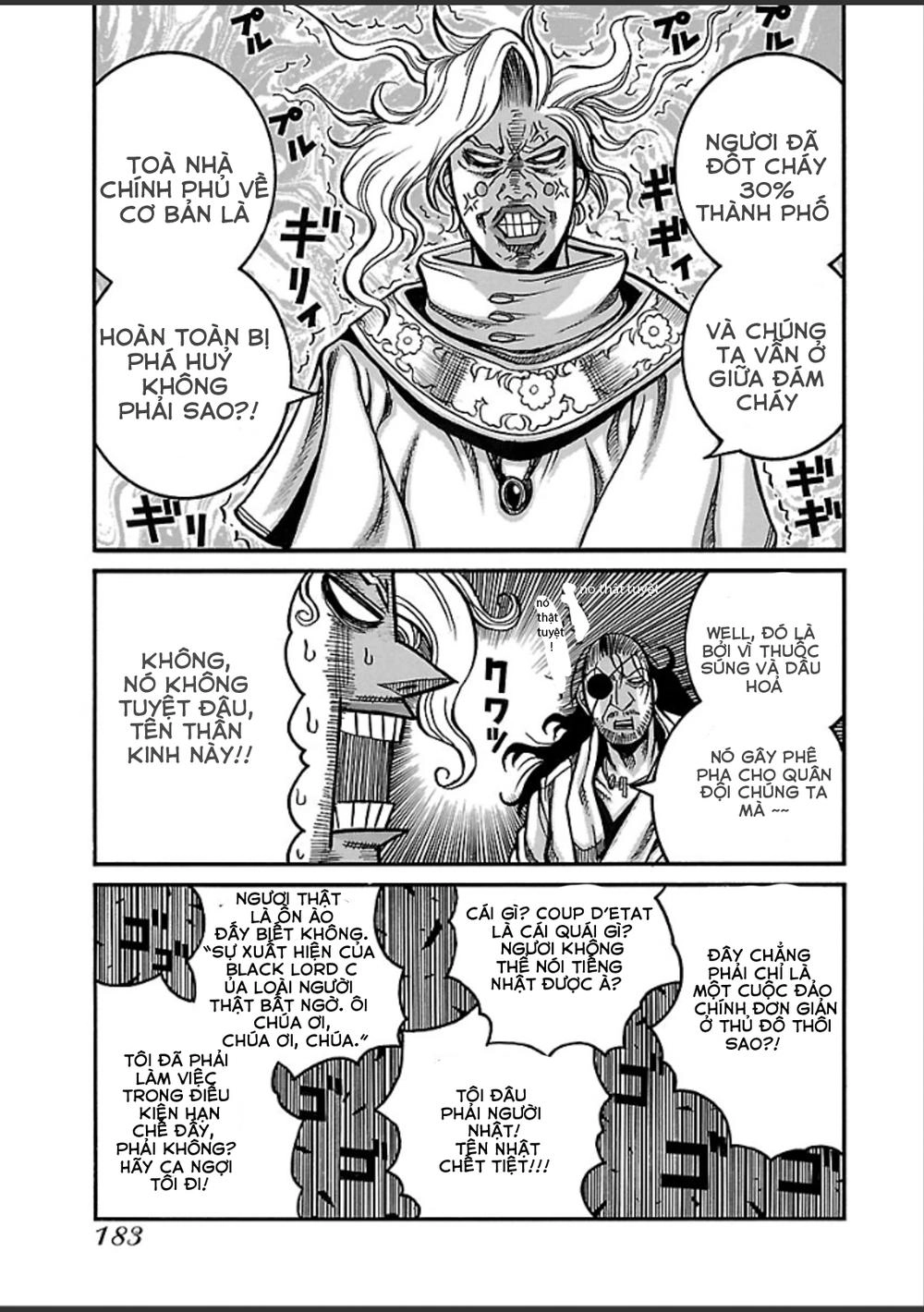 Drifters Chapter 45 - 14