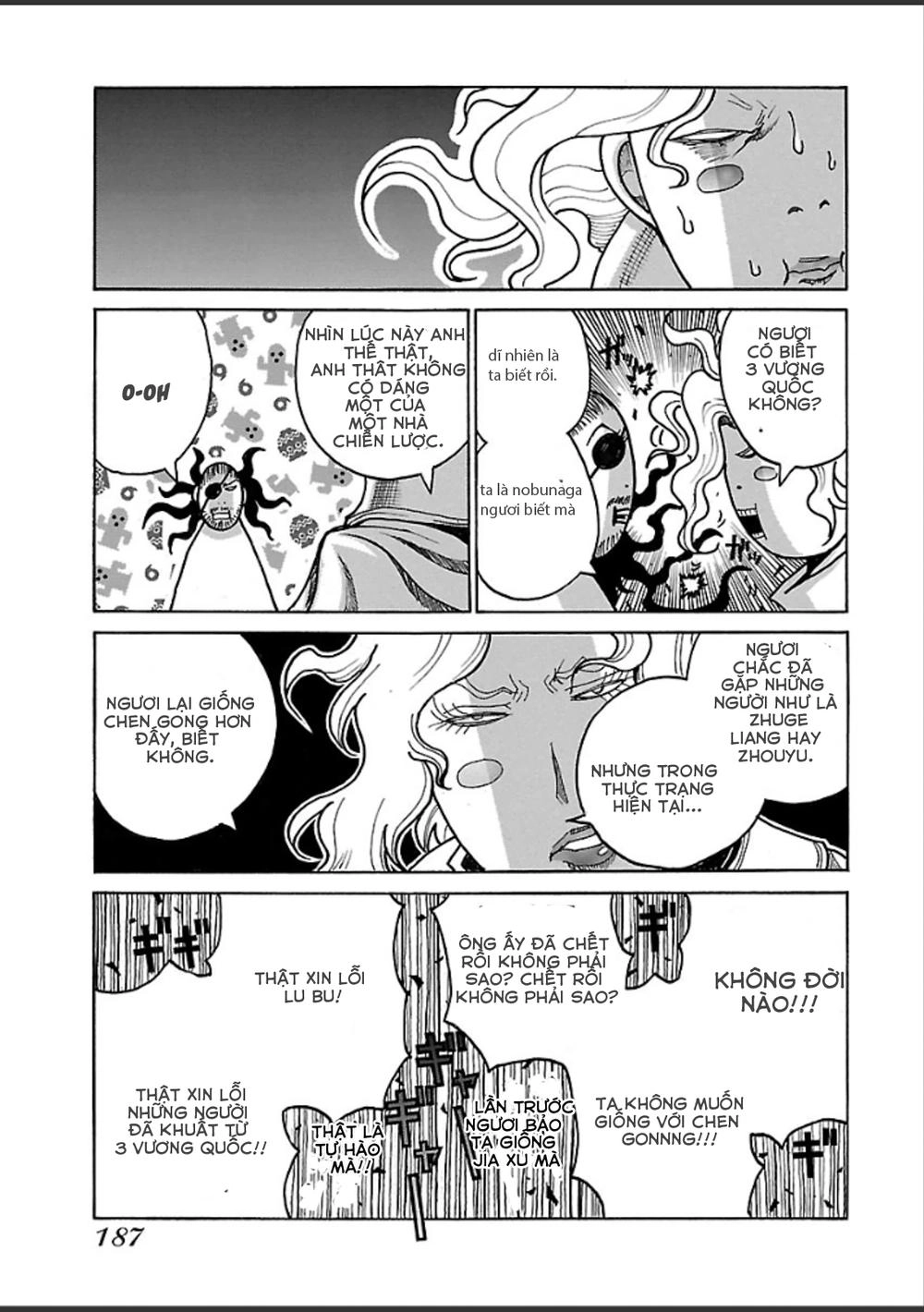 Drifters Chapter 45 - 18