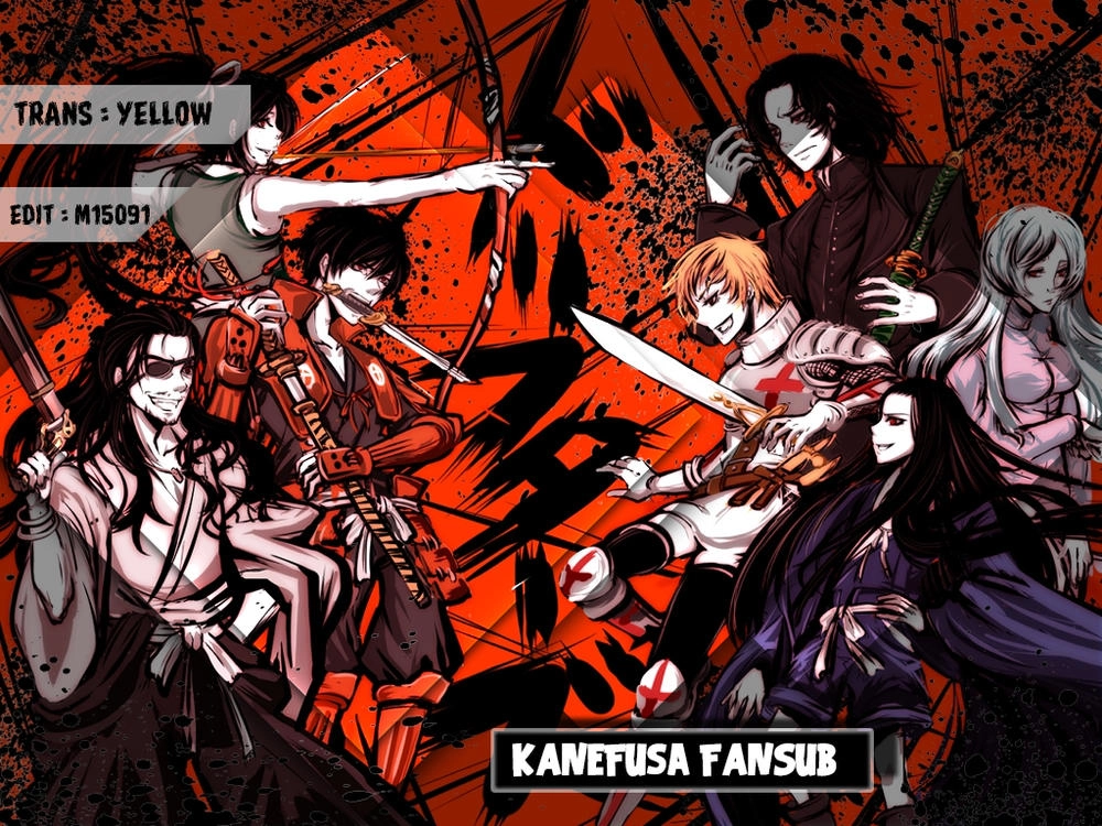 Drifters Chapter 47 - 1