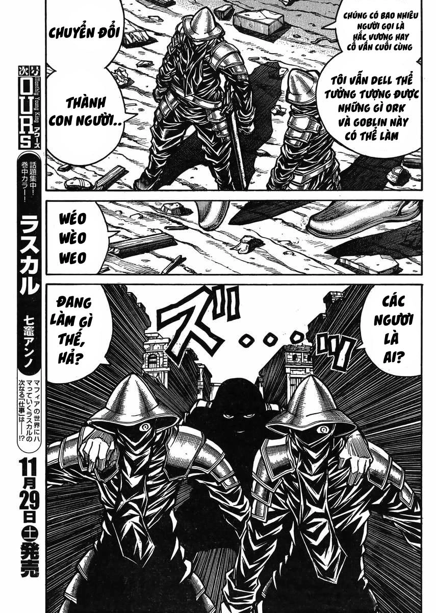 Drifters Chapter 48 - 13