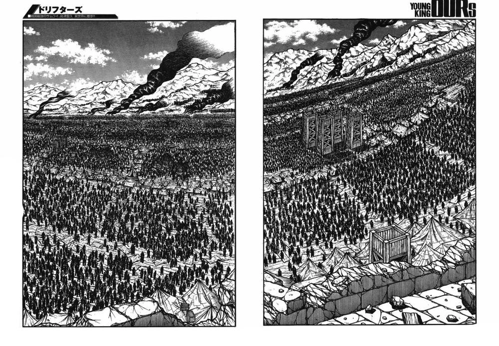 Drifters Chapter 48 - 18