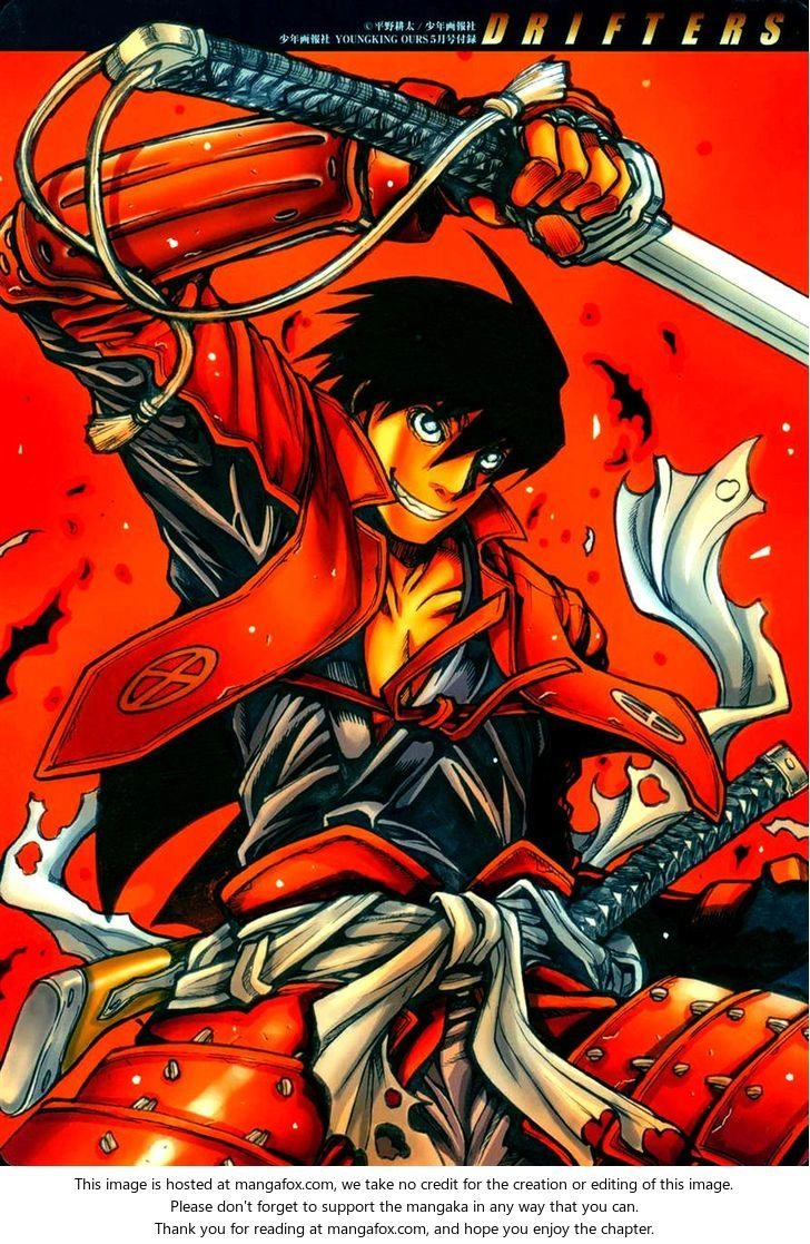 Drifters Chapter 50 - 22