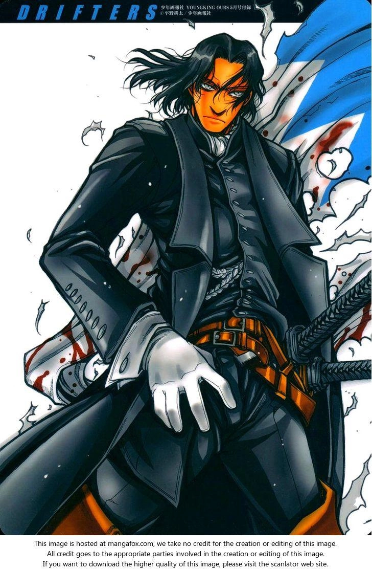 Drifters Chapter 50 - 23