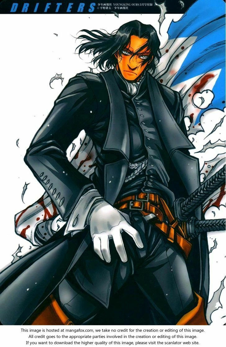 Drifters Chapter 51 - 23