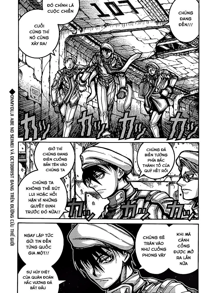 Drifters Chapter 54 - 2