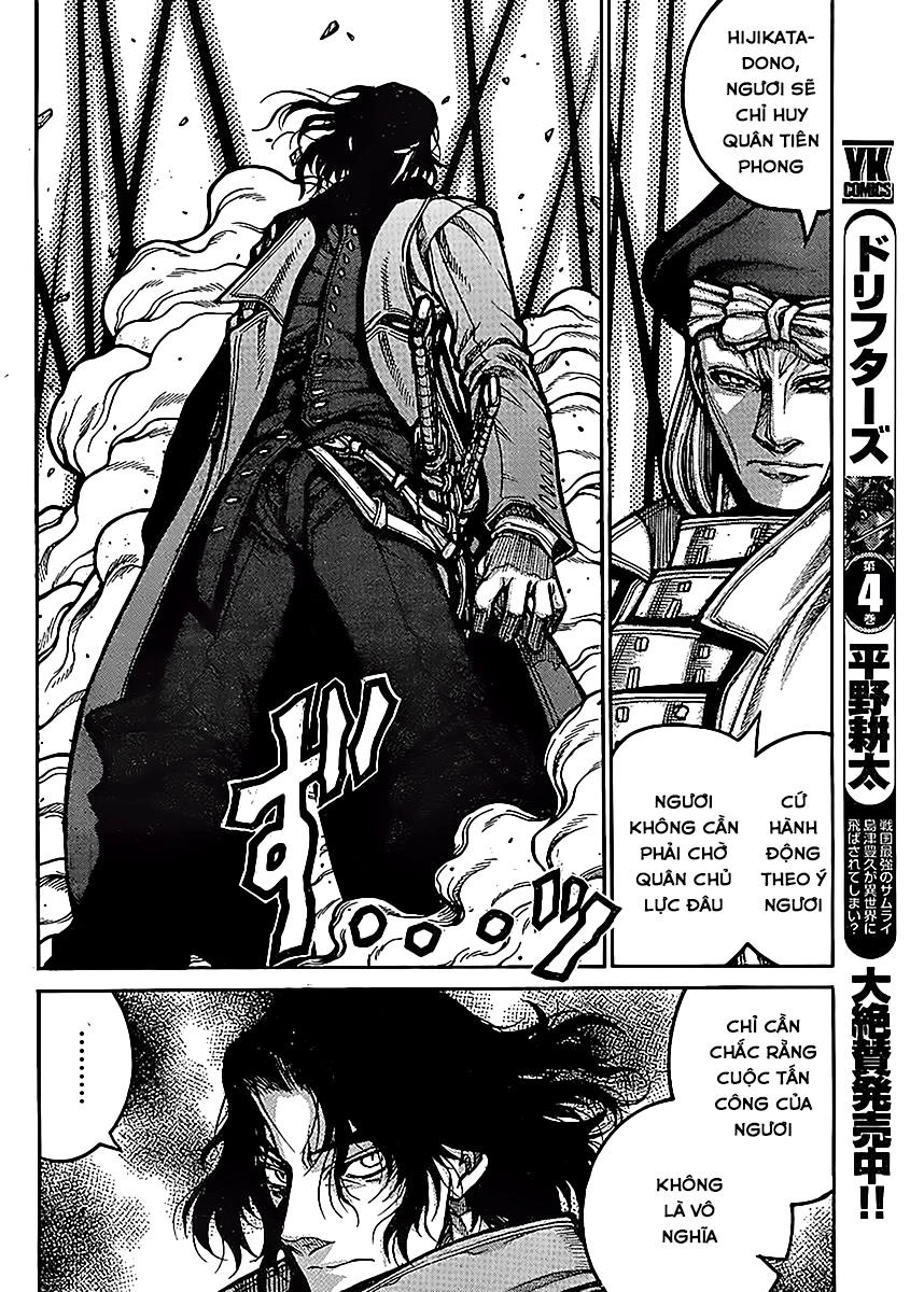 Drifters Chapter 54 - 8