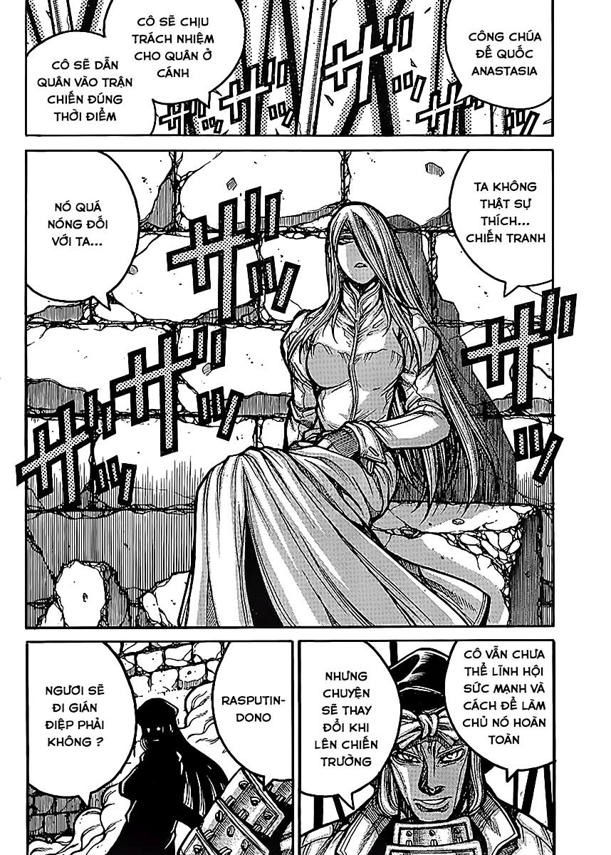 Drifters Chapter 54 - 10