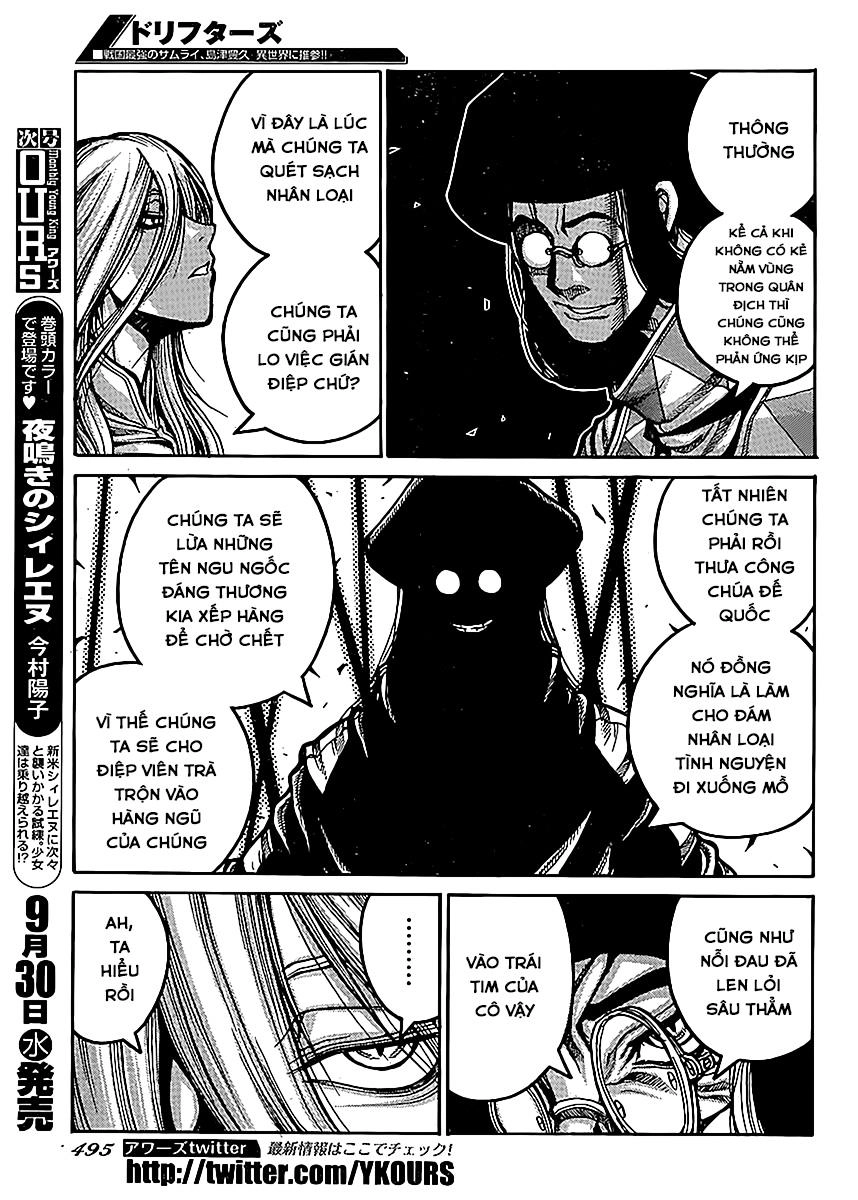 Drifters Chapter 54 - 11