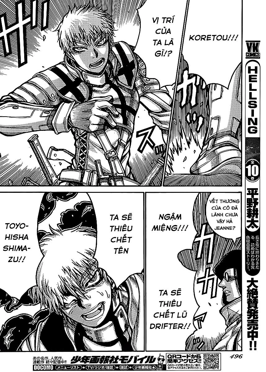 Drifters Chapter 54 - 12